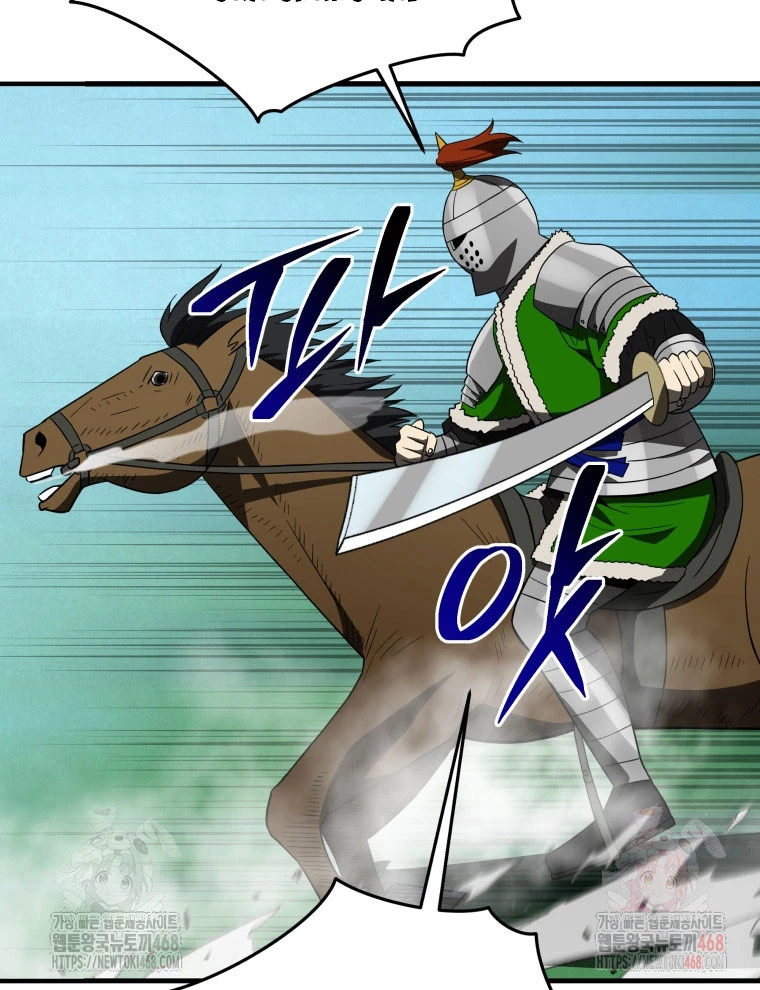 Vương Triều Đen Tối: Joseon Chapter 97 - 29