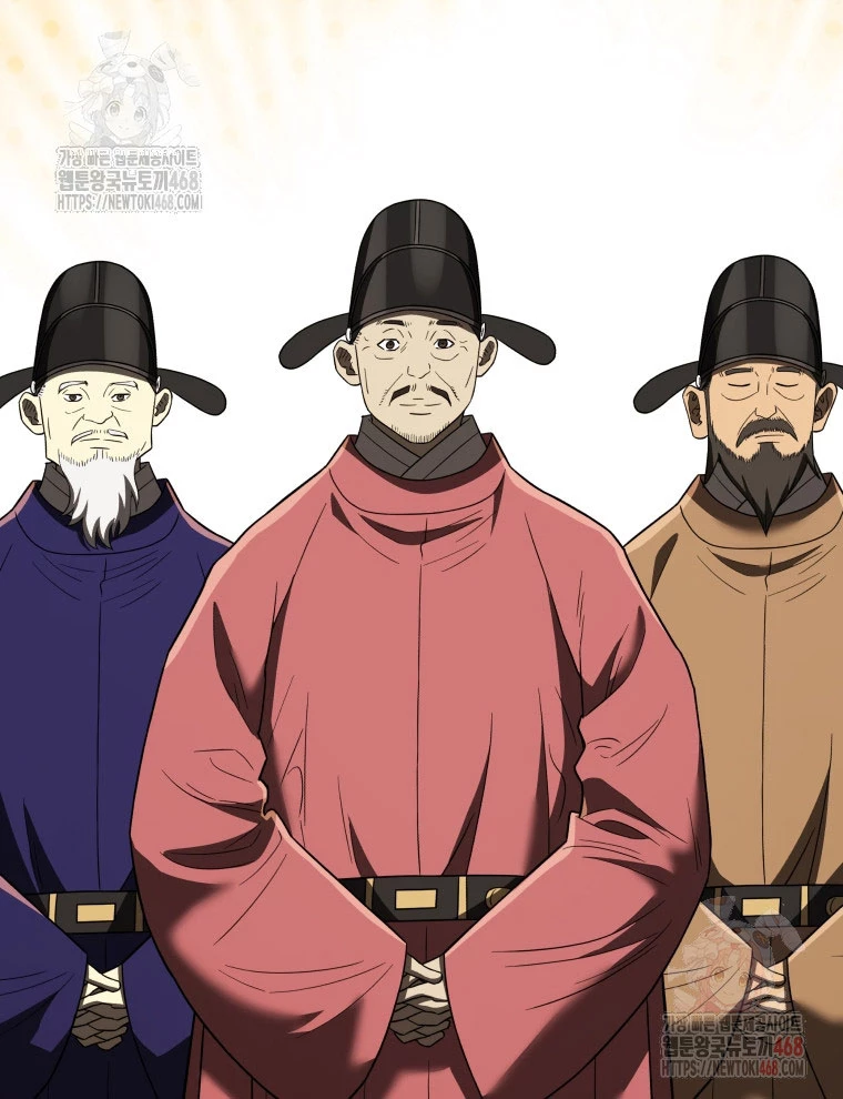 Vương Triều Đen Tối: Joseon Chapter 97 - 74
