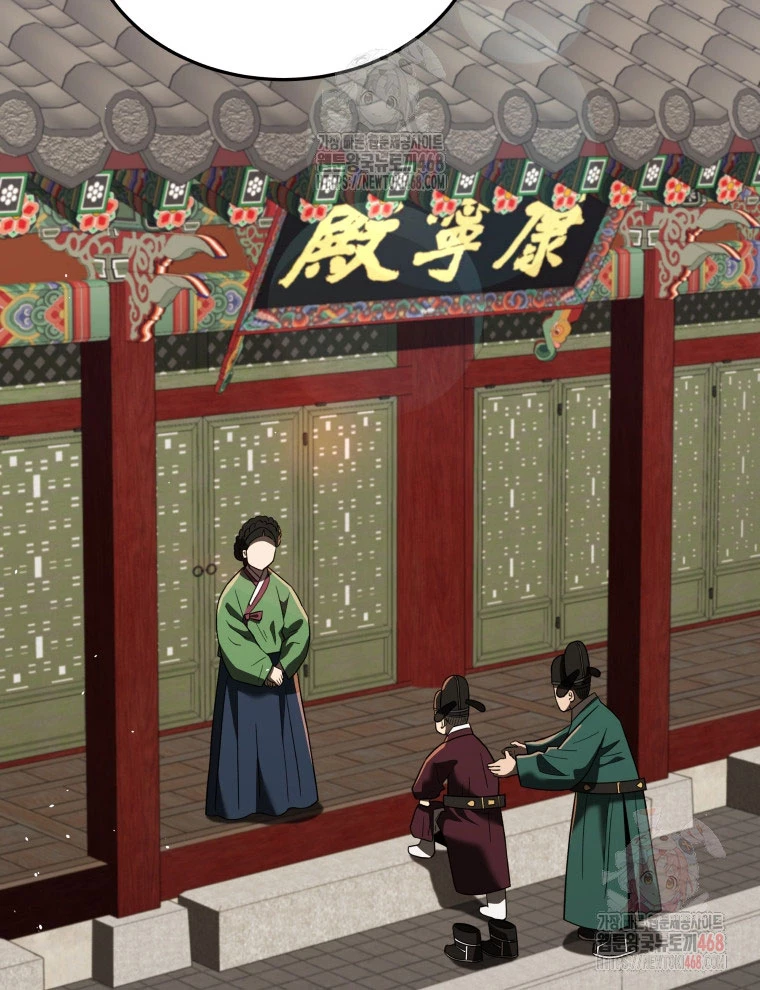 Vương Triều Đen Tối: Joseon Chapter 97 - 92