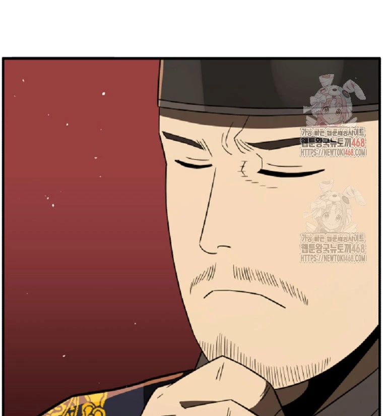 Vương Triều Đen Tối: Joseon Chapter 97 - 159