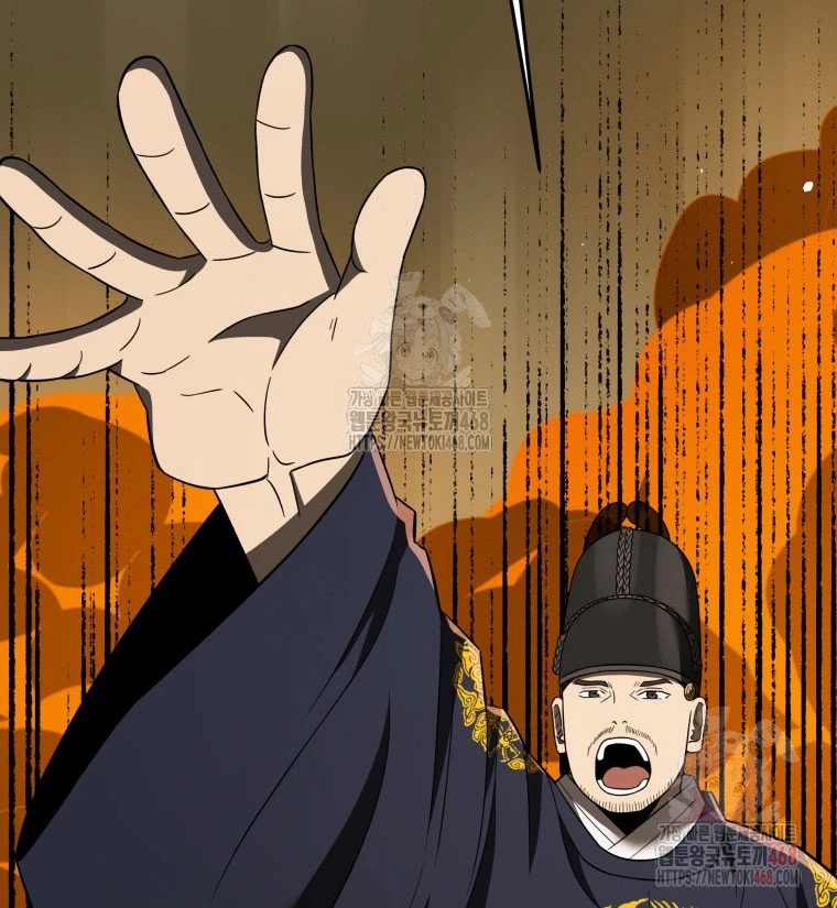 Vương Triều Đen Tối: Joseon Chapter 97 - 162