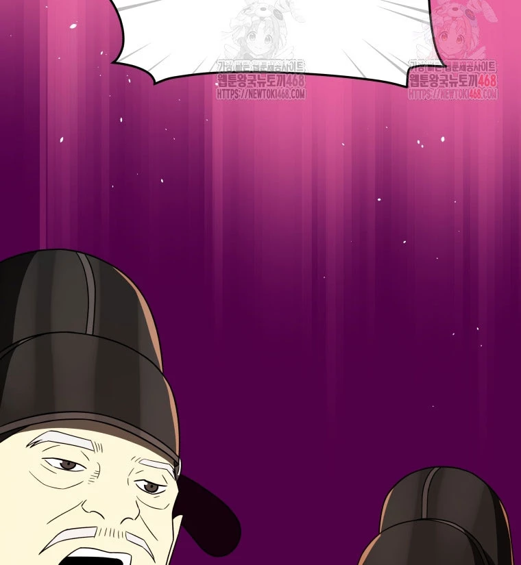 Vương Triều Đen Tối: Joseon Chapter 97 - 170
