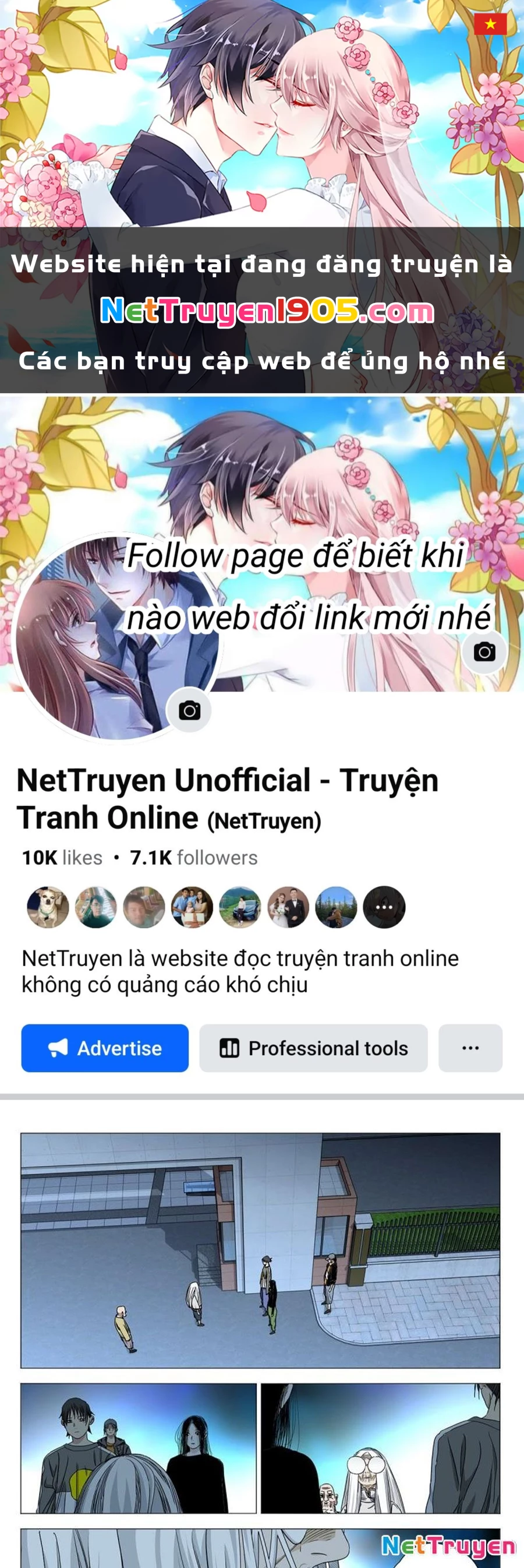 Nhất Nhân Chi Hạ Chapter 511 - 1