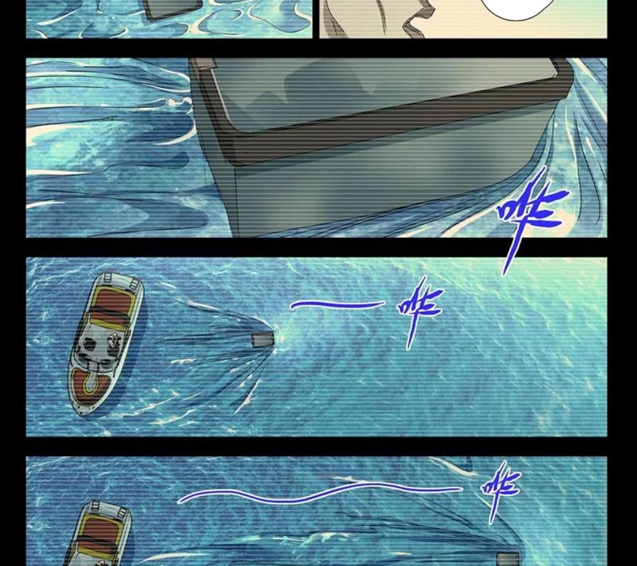 Nhất Nhân Chi Hạ Chapter 511 - 14