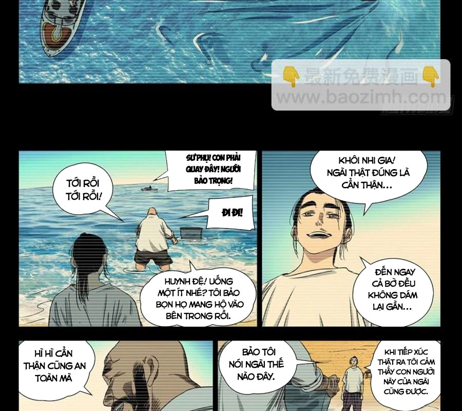 Nhất Nhân Chi Hạ Chapter 511 - 15