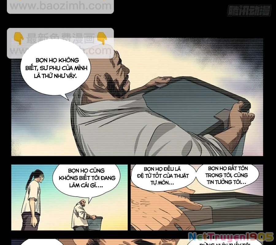 Nhất Nhân Chi Hạ Chapter 511 - 17