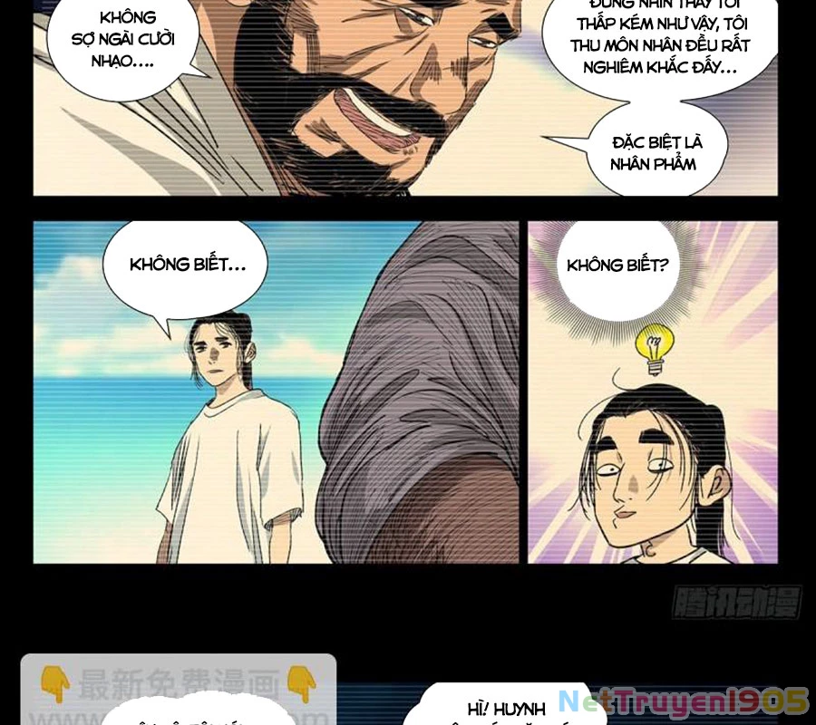 Nhất Nhân Chi Hạ Chapter 511 - 18