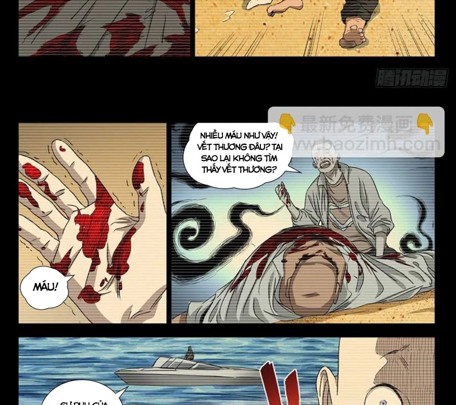 Nhất Nhân Chi Hạ Chapter 511 - 24