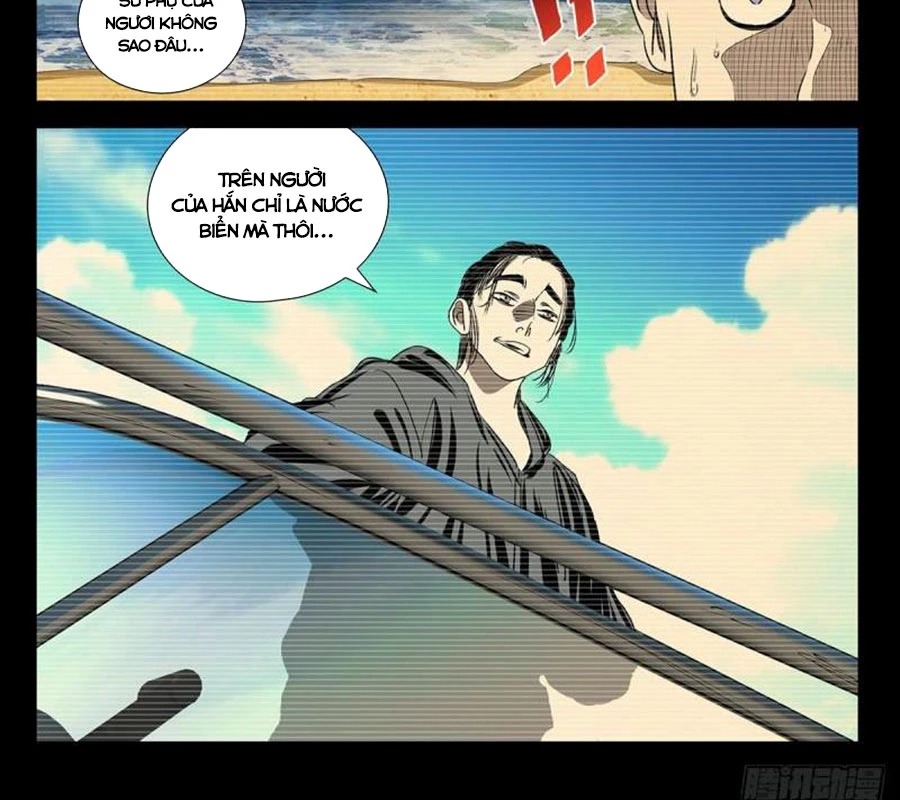 Nhất Nhân Chi Hạ Chapter 511 - 25