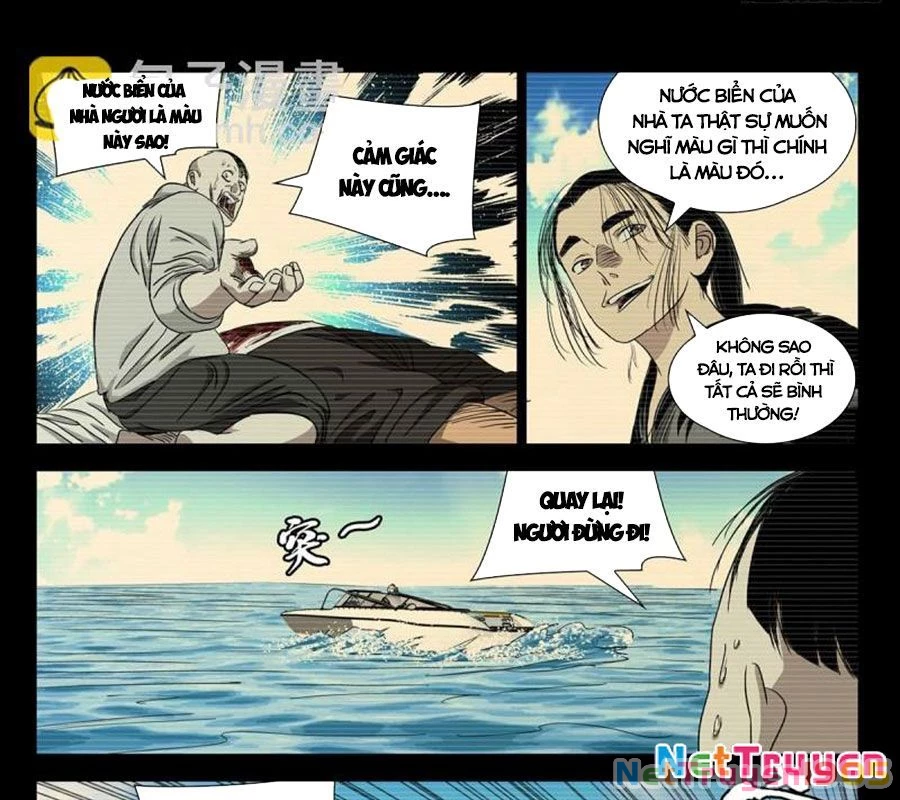 Nhất Nhân Chi Hạ Chapter 511 - 26