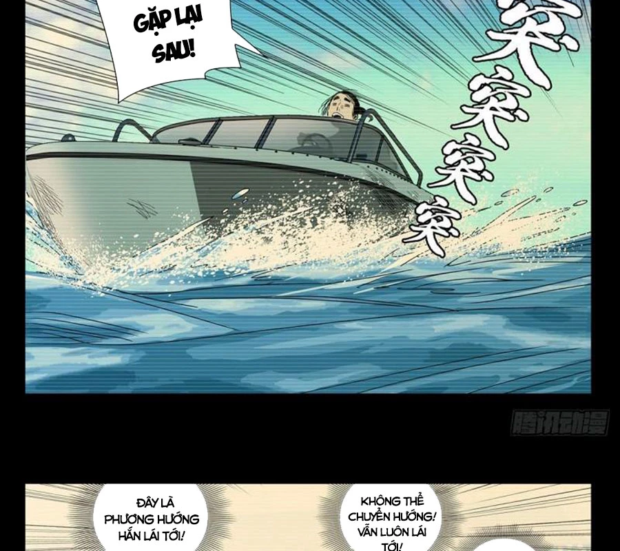 Nhất Nhân Chi Hạ Chapter 511 - 27