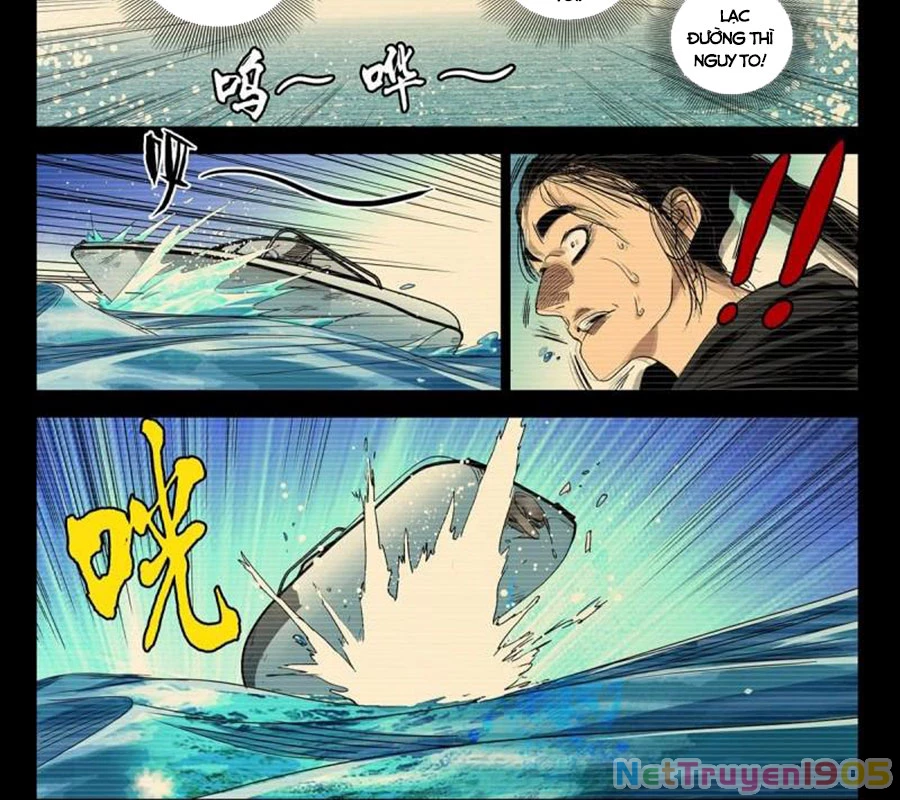 Nhất Nhân Chi Hạ Chapter 511 - 28