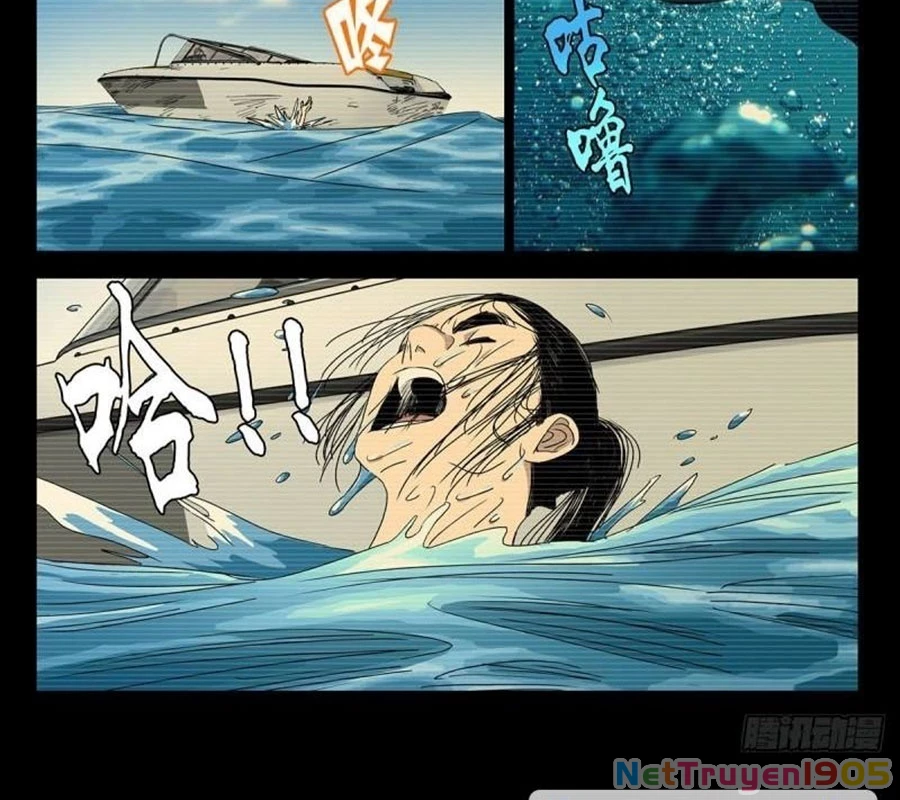 Nhất Nhân Chi Hạ Chapter 511 - 34