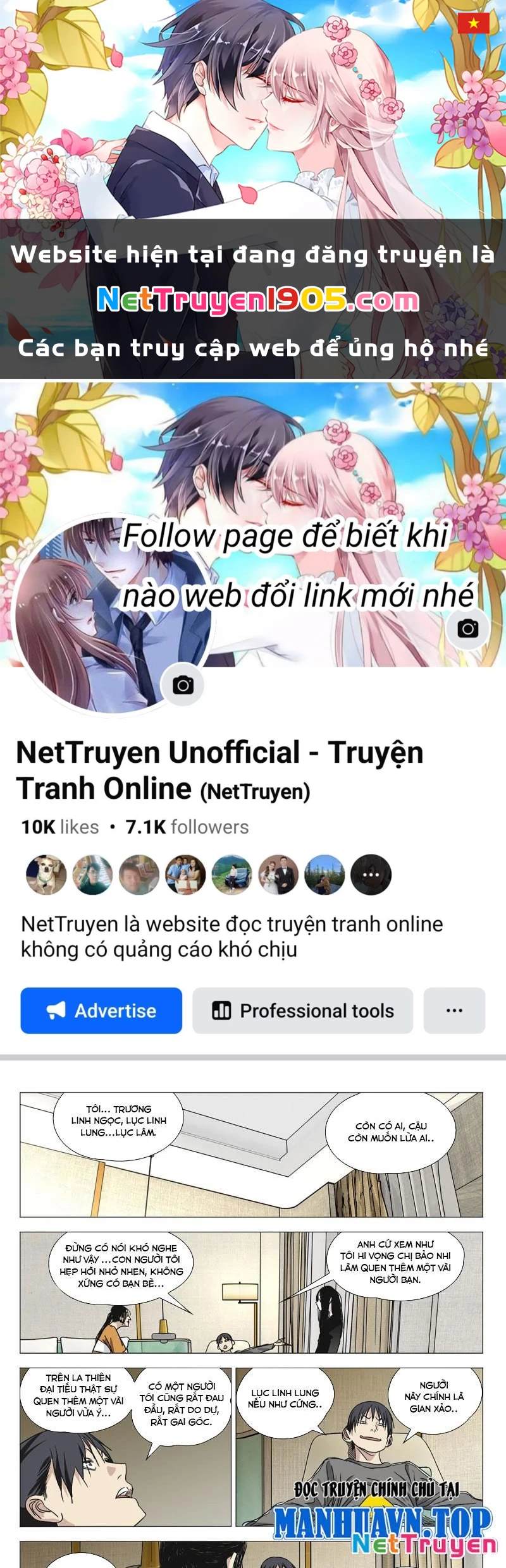 Nhất Nhân Chi Hạ Chapter 514 - 1