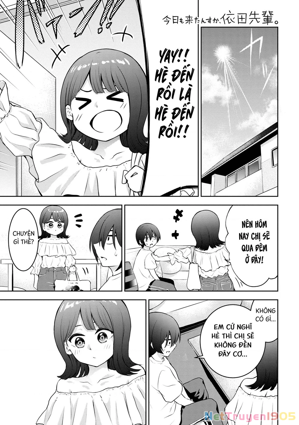 Hôm nay chị lại tới nữa à, Yoda-senpai? Chapter 21 - 2
