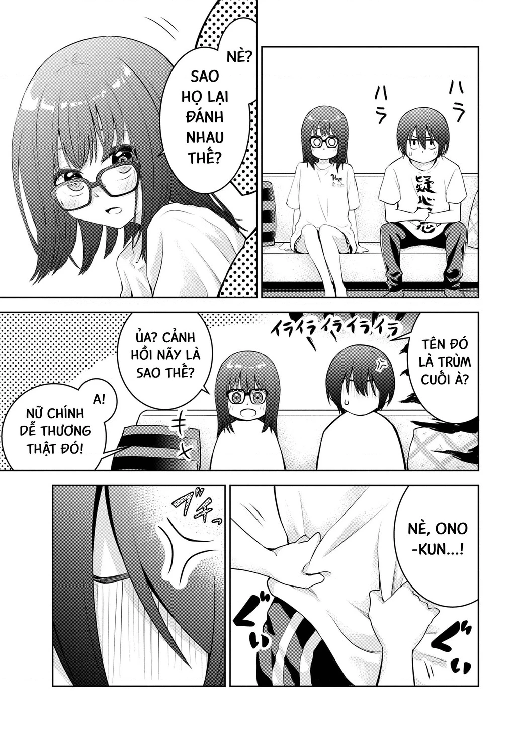 Hôm nay chị lại tới nữa à, Yoda-senpai? Chapter 23 - 4
