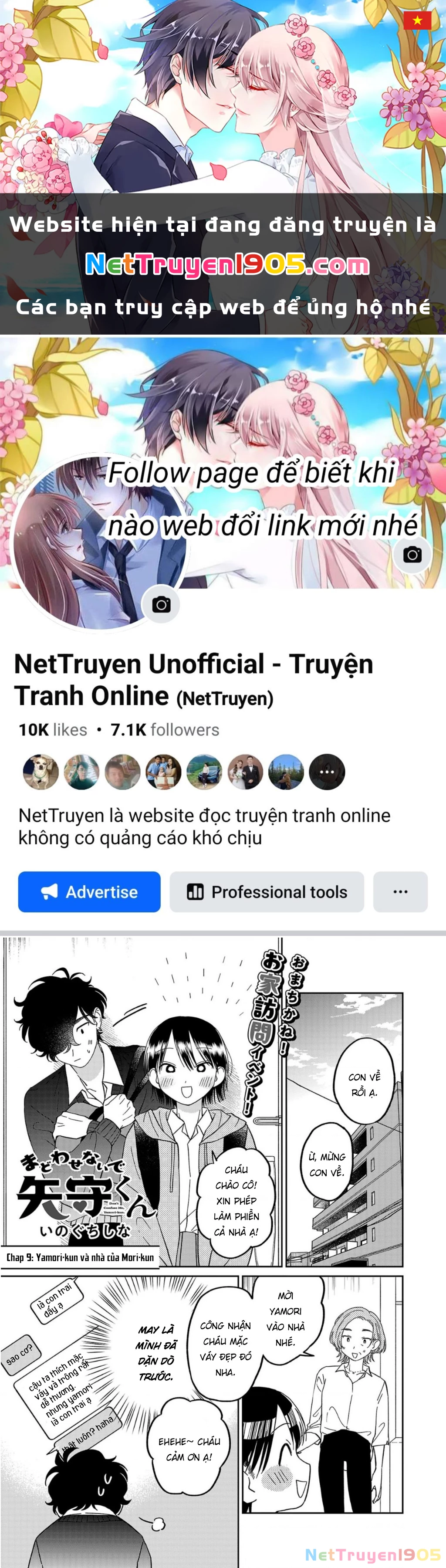 Đừng Làm Tôi Bối Rối, Yamori-kun! Chapter 9 - 1