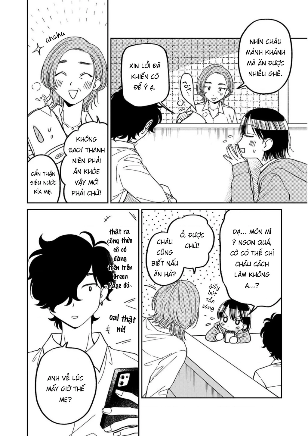 Đừng Làm Tôi Bối Rối, Yamori-kun! Chapter 9 - 16