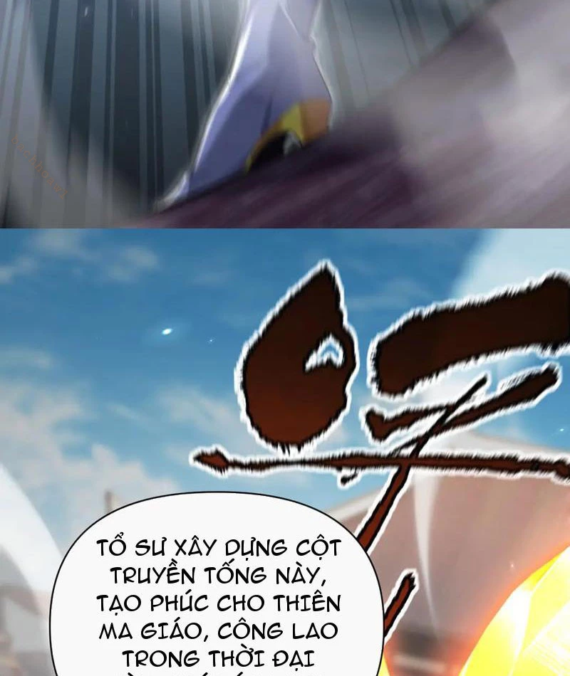 Bắt Đầu Chấn Kinh Nữ Đế Lão Bà, Ta Vô Địch! Chapter 77 - 99
