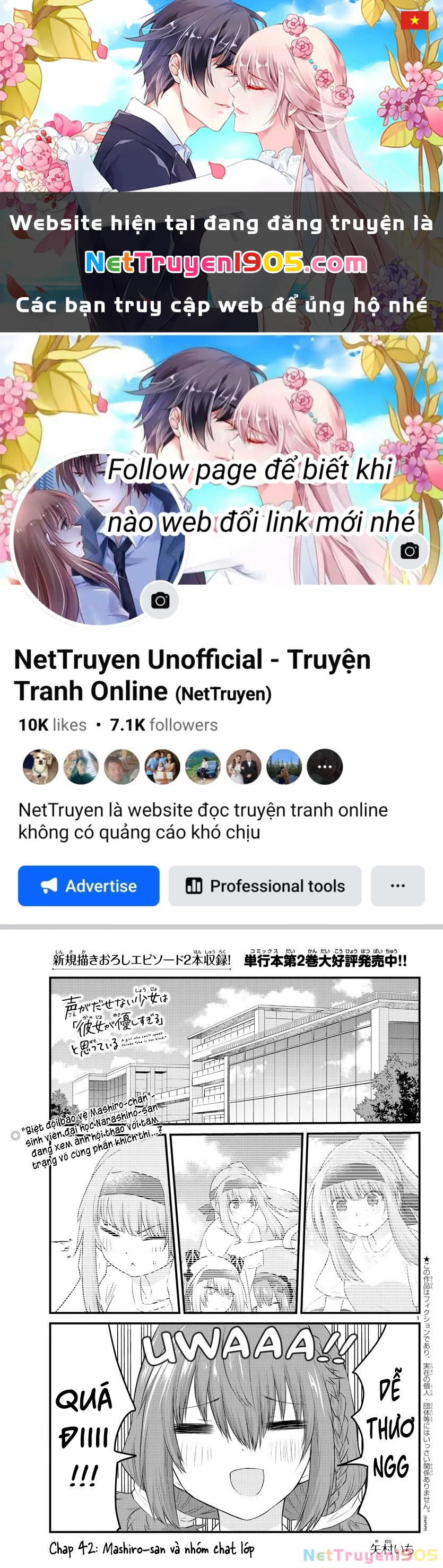 Cô bạn bị mất đi giọng nói luôn nghĩ rằng "Cậu ấy dịu dàng thật đấy" Chapter 42 - 1