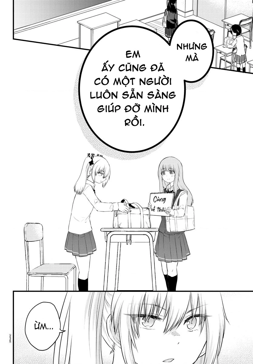Cô bạn bị mất đi giọng nói luôn nghĩ rằng "Cậu ấy dịu dàng thật đấy" Chapter 42 - Trang 2
