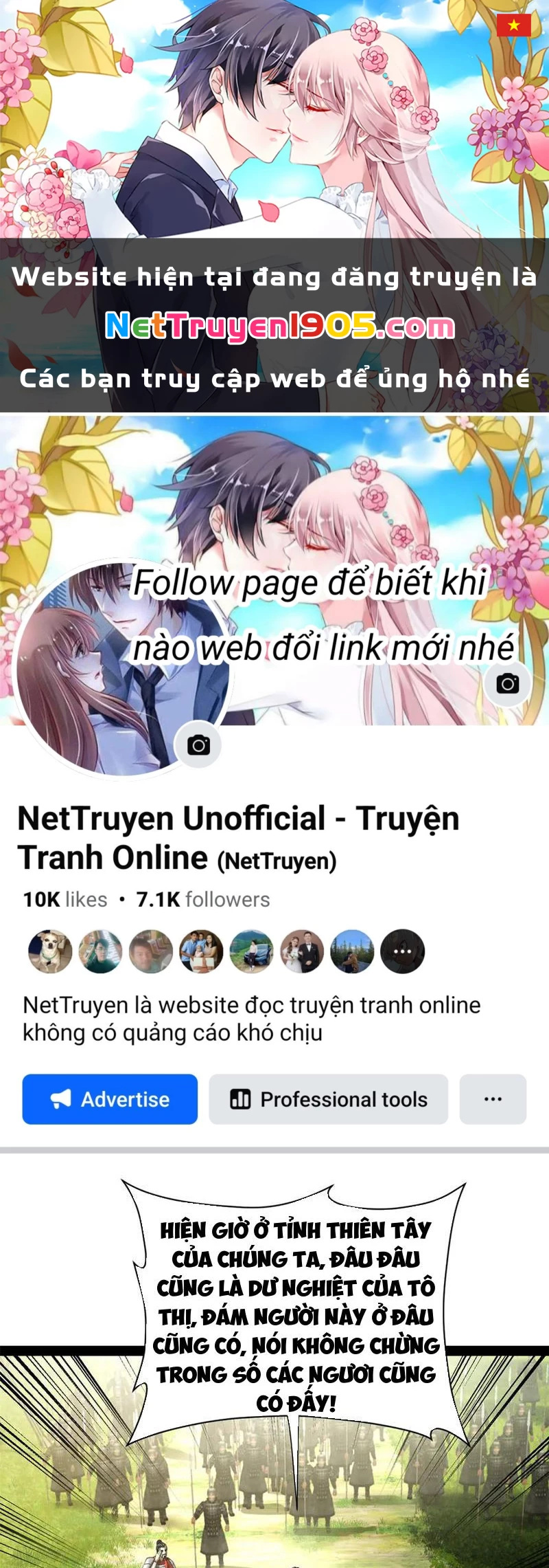 Chàng Rể Mạnh Nhất Lịch Sử Chapter 301 - 1