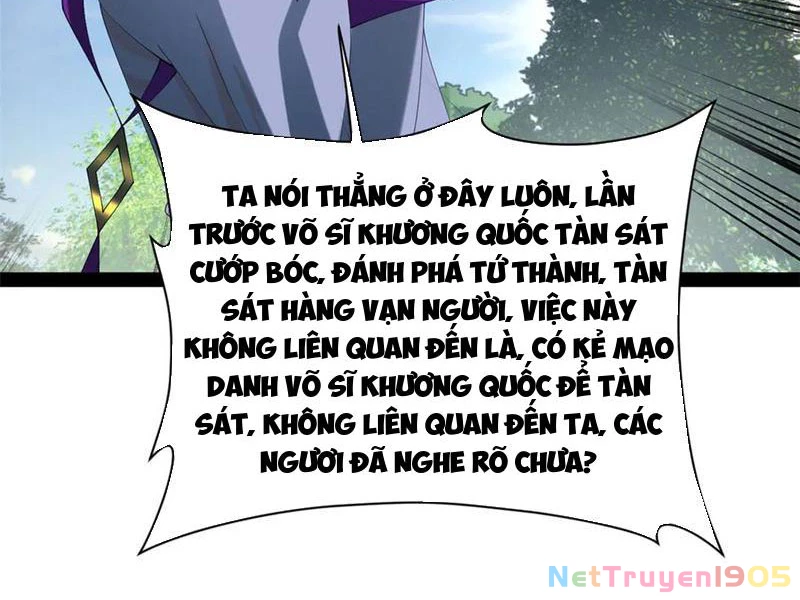 Chàng Rể Mạnh Nhất Lịch Sử Chapter 301 - 5
