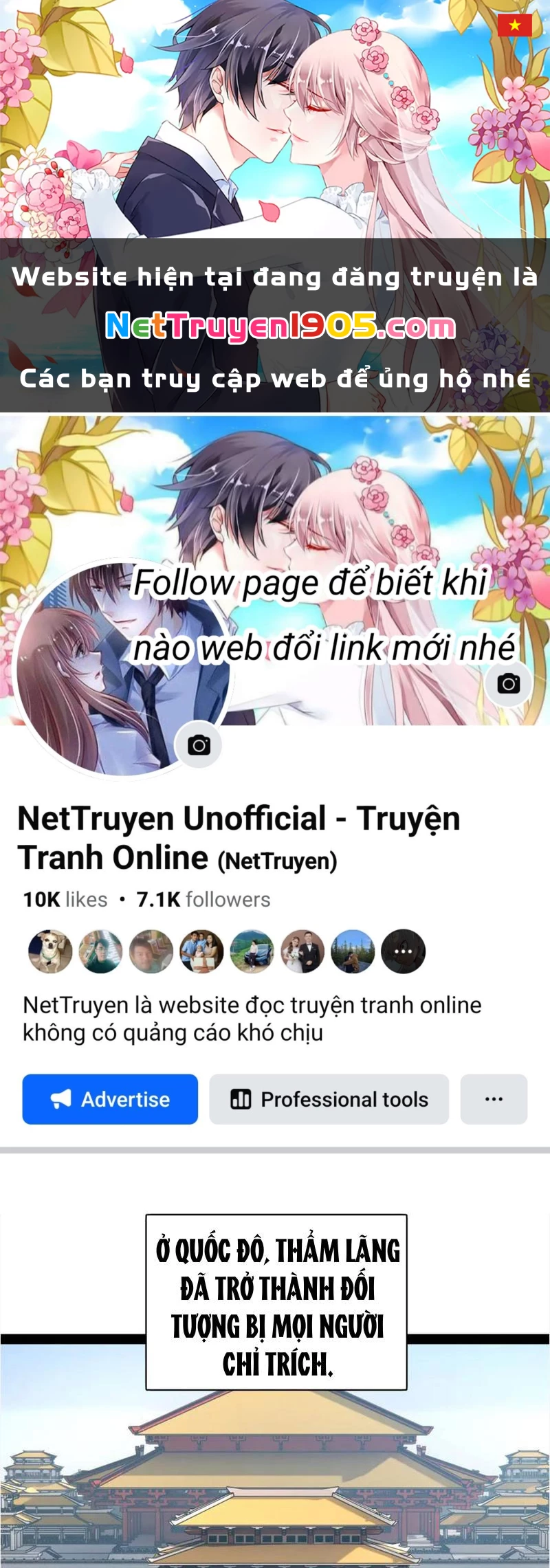 Chàng Rể Mạnh Nhất Lịch Sử Chapter 302 - 1