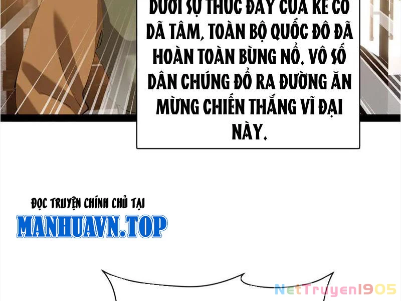 Chàng Rể Mạnh Nhất Lịch Sử Chapter 302 - 10