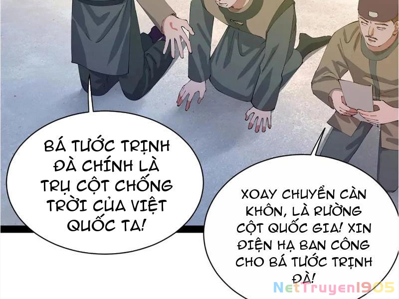 Chàng Rể Mạnh Nhất Lịch Sử Chapter 302 - 14