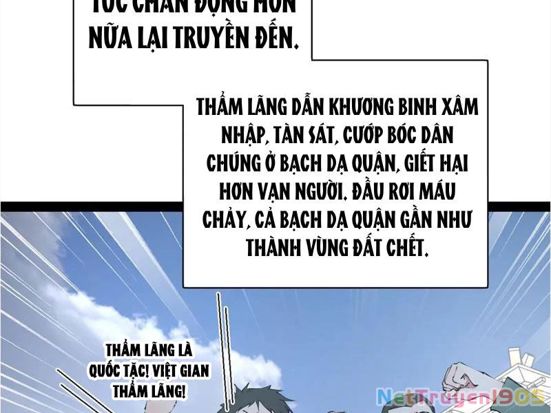 Chàng Rể Mạnh Nhất Lịch Sử Chapter 302 - 18