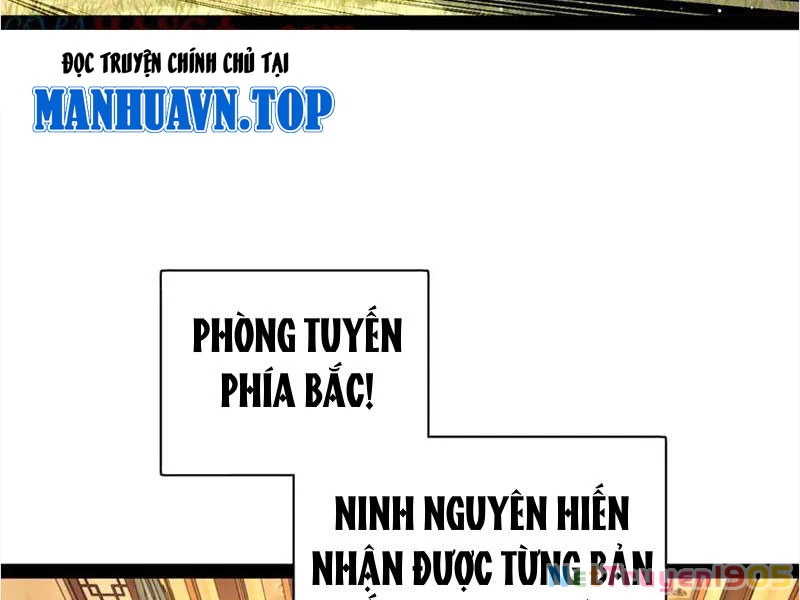 Chàng Rể Mạnh Nhất Lịch Sử Chapter 302 - 23