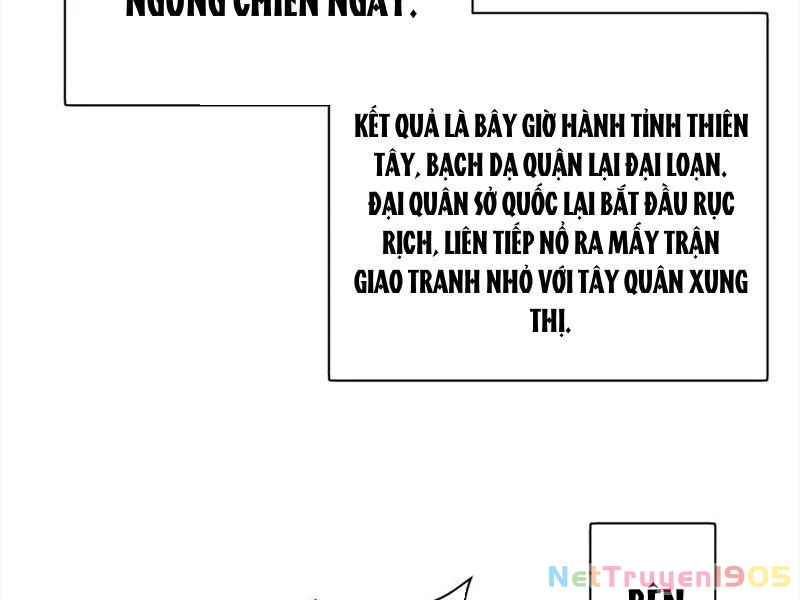 Chàng Rể Mạnh Nhất Lịch Sử Chapter 302 - 28