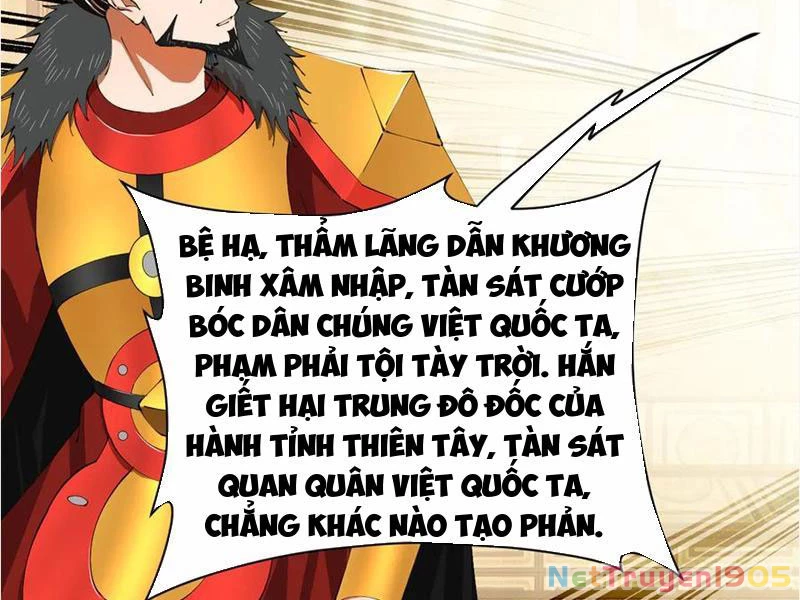 Chàng Rể Mạnh Nhất Lịch Sử Chapter 302 - 32