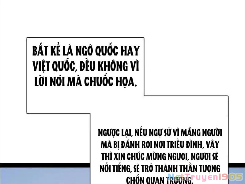 Chàng Rể Mạnh Nhất Lịch Sử Chapter 302 - 37