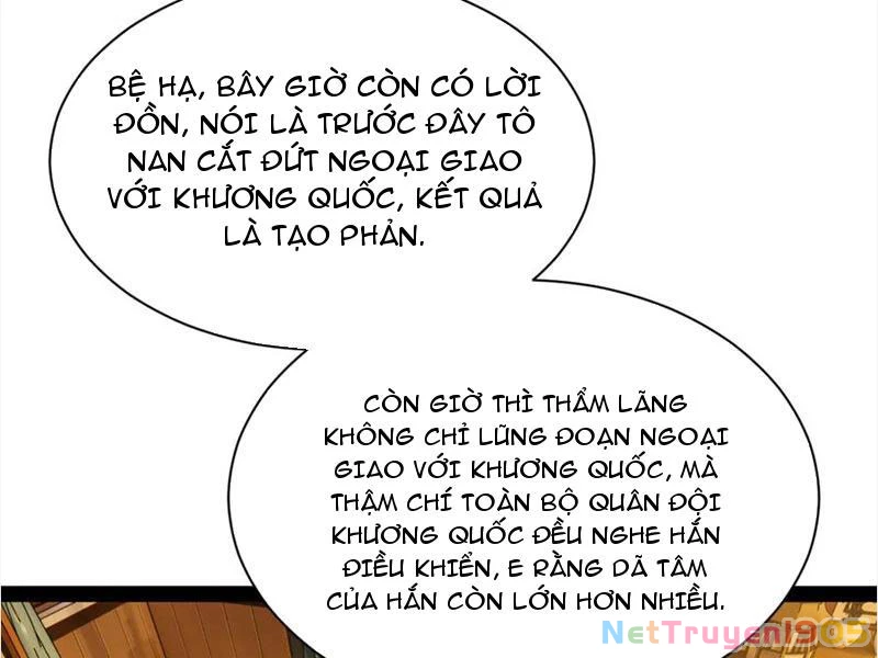 Chàng Rể Mạnh Nhất Lịch Sử Chapter 302 - 79