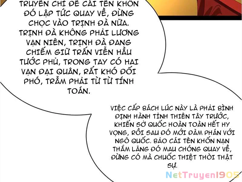 Chàng Rể Mạnh Nhất Lịch Sử Chapter 302 - 84