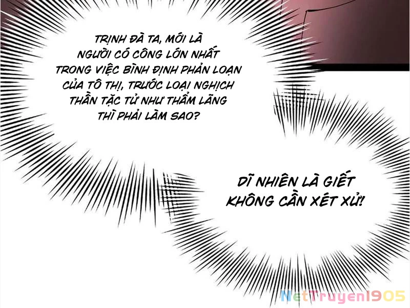 Chàng Rể Mạnh Nhất Lịch Sử Chapter 302 - 123