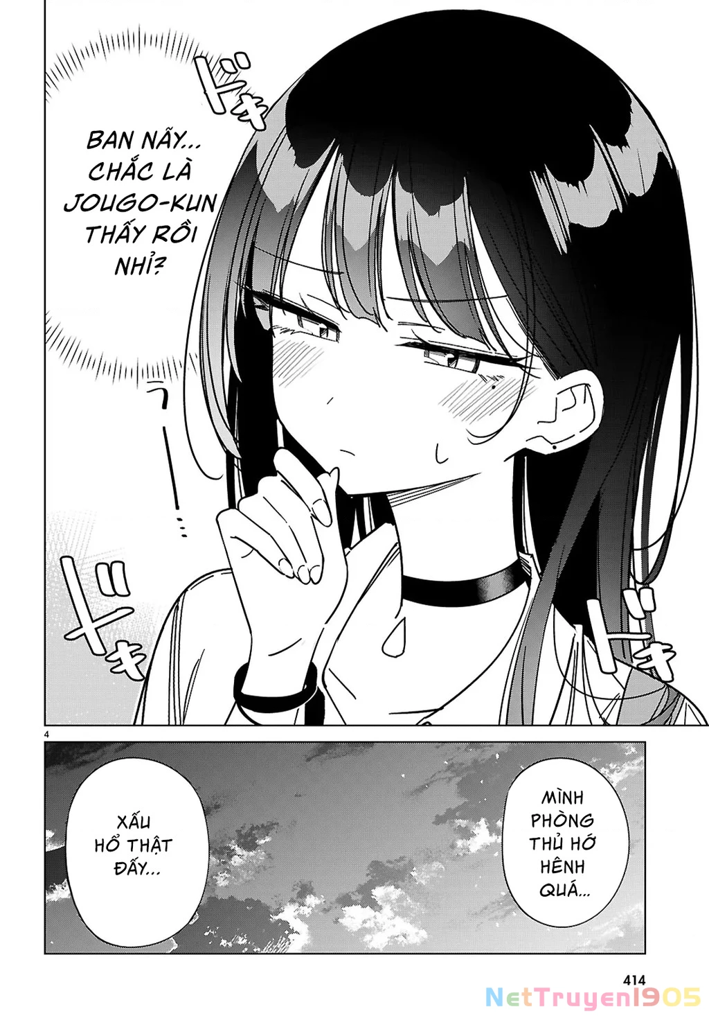 Liệu em của đa vũ trụ có thể yêu anh không? Chapter 10 - 5