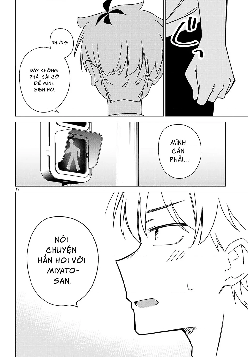 Liệu em của đa vũ trụ có thể yêu anh không? Chapter 10 - 13