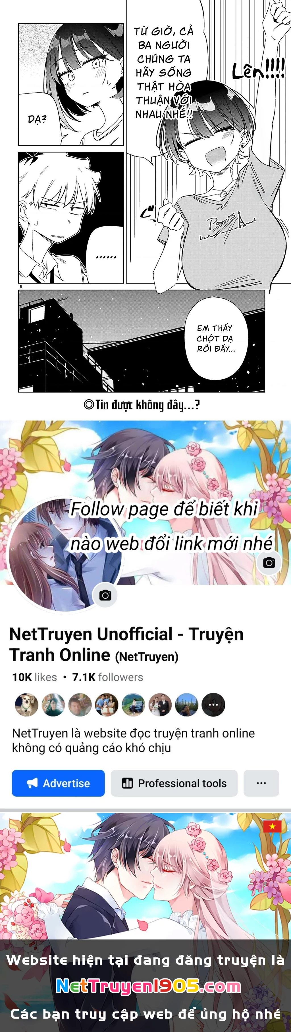 Liệu em của đa vũ trụ có thể yêu anh không? Chapter 10 - 19