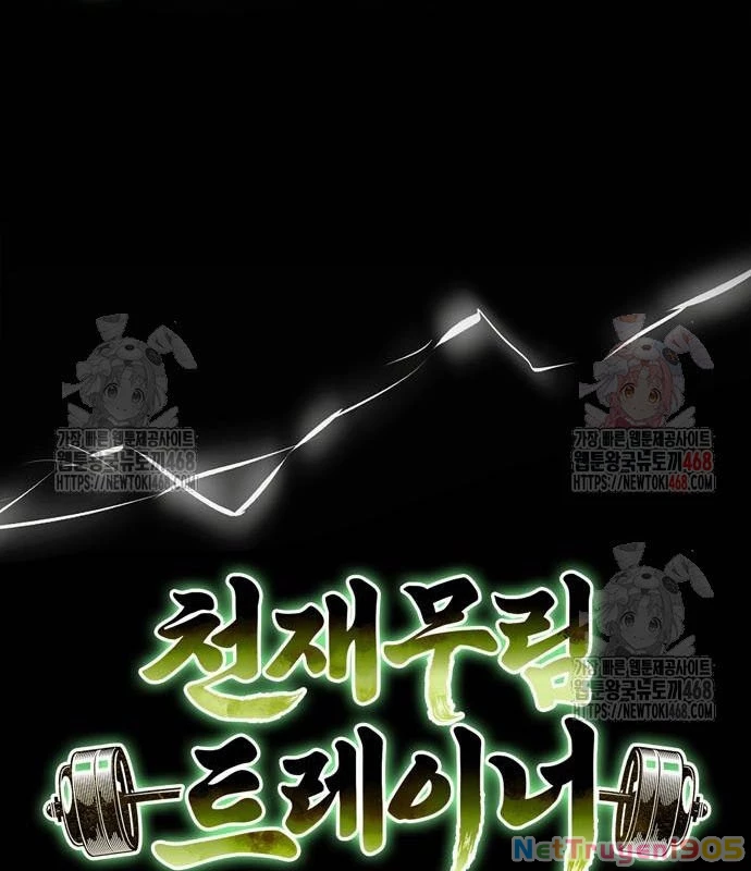 Huấn Luyện Viên Murim Thiên Tài Chapter 64 - 45