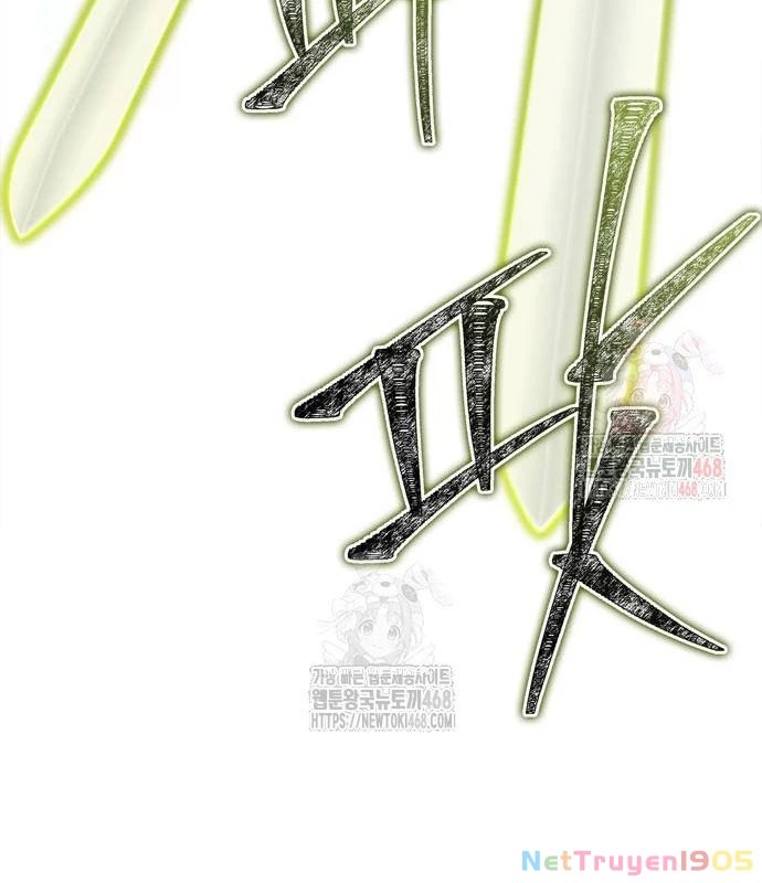 Huấn Luyện Viên Murim Thiên Tài Chapter 64 - 63
