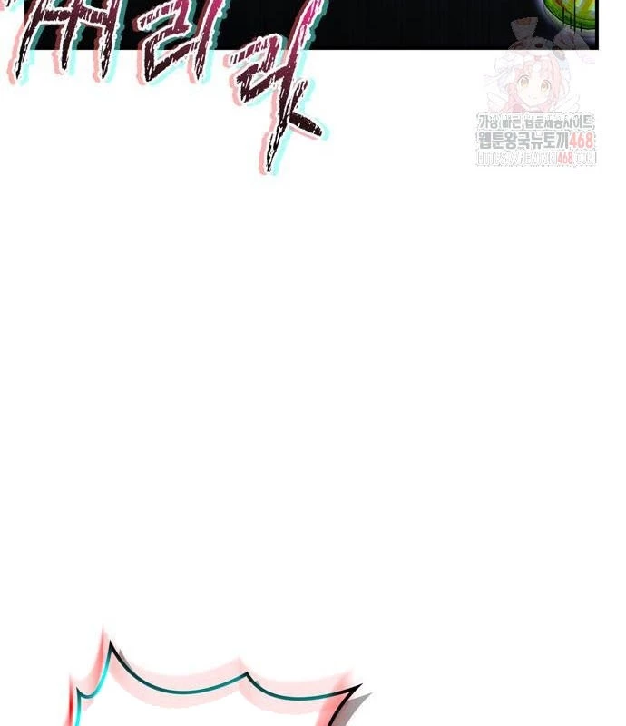 Huấn Luyện Viên Murim Thiên Tài Chapter 64 - 115