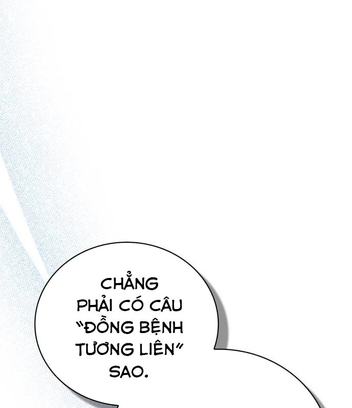 Huấn Luyện Viên Murim Thiên Tài Chapter 64 - 125