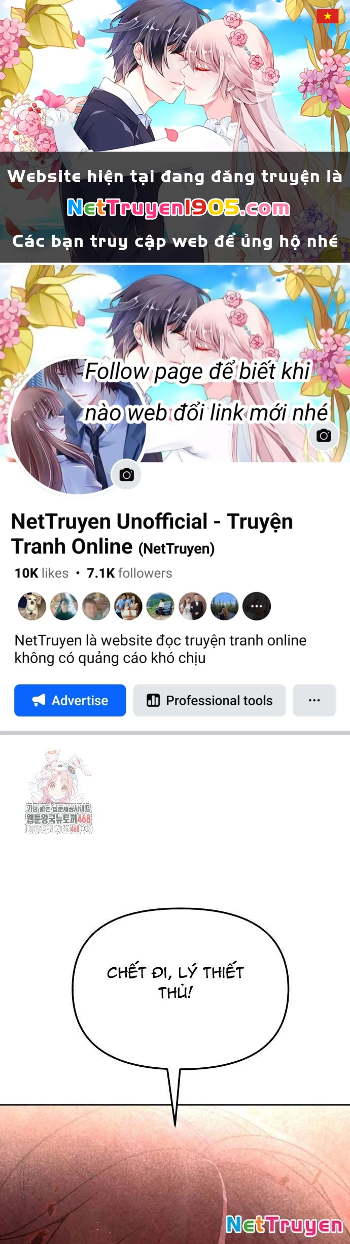 Hoạn Quan Hồi Quy: Tróc Phong Truy Nguyệt Chapter 42 - 1
