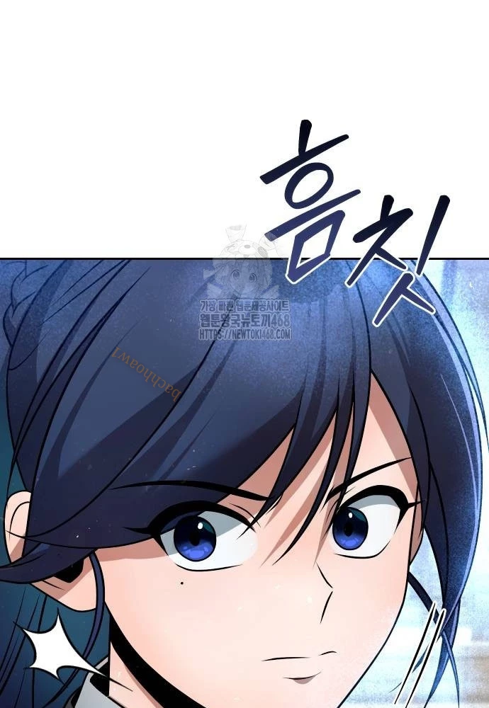 Hoạn Quan Hồi Quy: Tróc Phong Truy Nguyệt Chapter 42 - 19