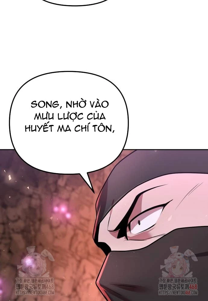 Hoạn Quan Hồi Quy: Tróc Phong Truy Nguyệt Chapter 42 - 113