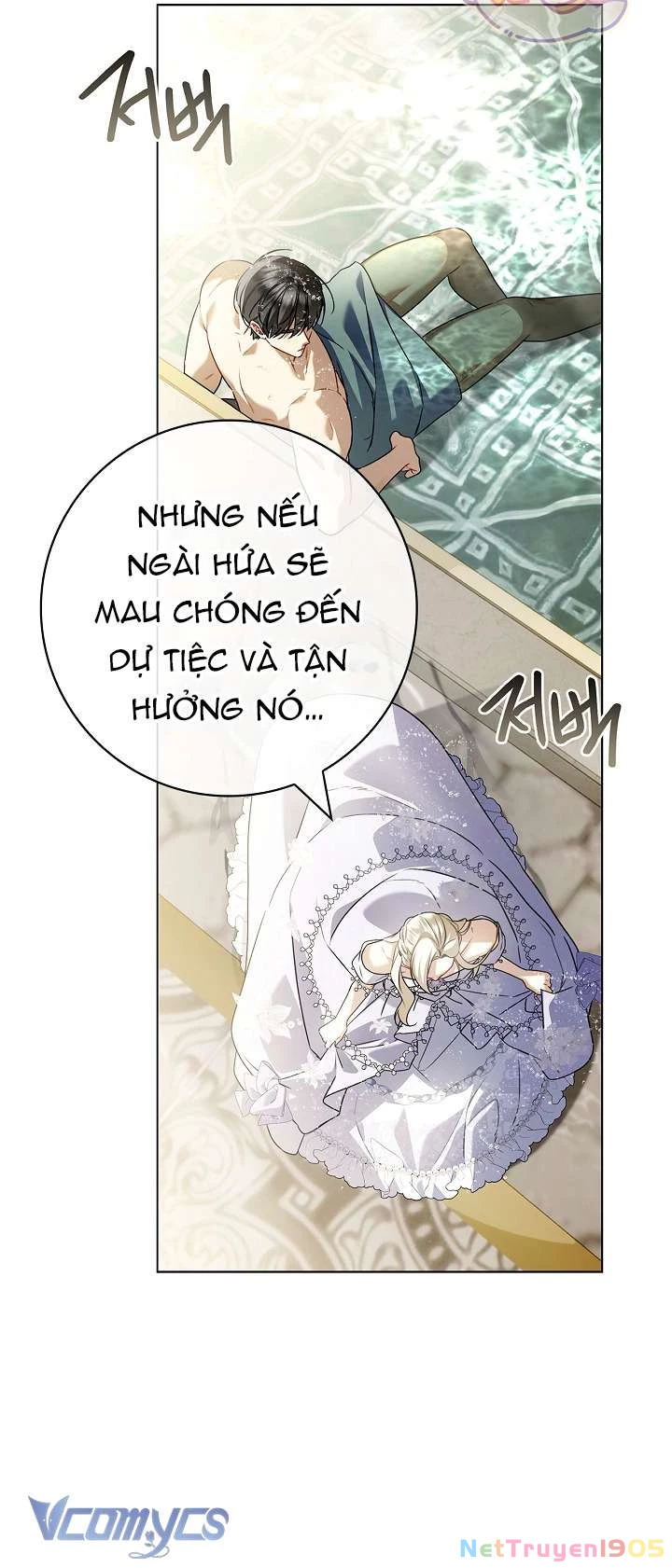 Xin Lỗi Vì Tôi Không Thể Rời Mắt Khỏi Vẻ Ngoài Của Ngài Chapter 21 - 4