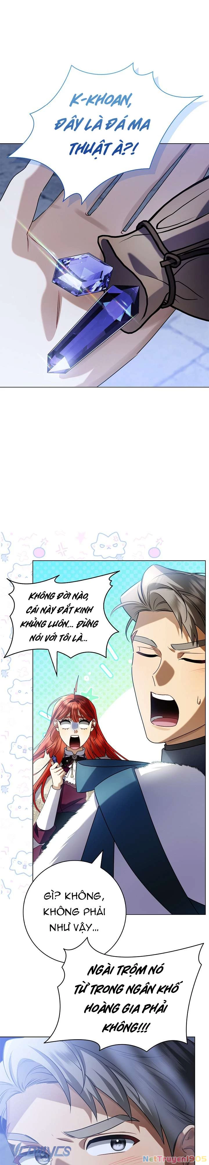 Xin Lỗi Vì Tôi Không Thể Rời Mắt Khỏi Vẻ Ngoài Của Ngài Chapter 21 - 34